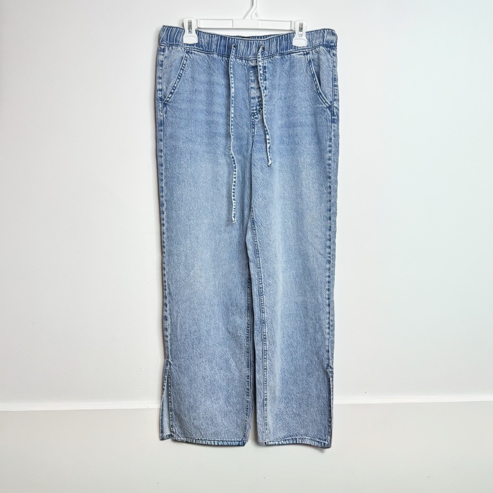 NWOT - RELAXED WIDE LEG JEAN